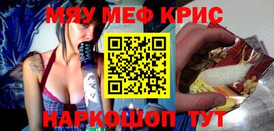 круглые Кулебаки