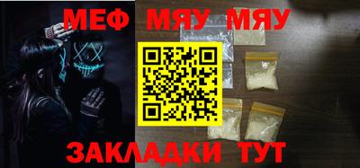 гидропоника Кумертау