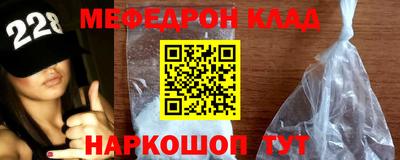 ешки Кунгур