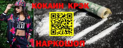 круглые Кулебаки