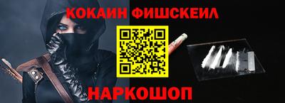 ешки Кунгур