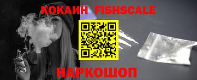 круглые Ливны