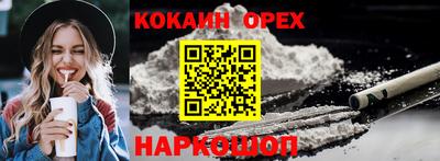 гидропоника Кумертау
