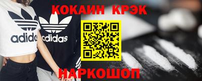 круглые Кулебаки