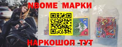 круглые Кулебаки