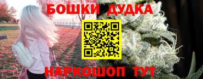гидропоника Кумертау