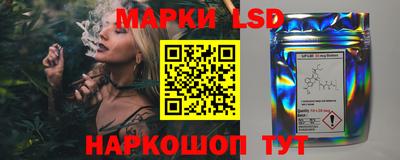 круглые Кулебаки