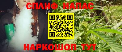 гидропоника Кумертау
