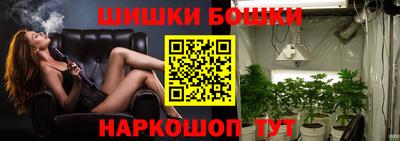 гидропоника Кумертау