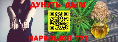 ешки Кунгур