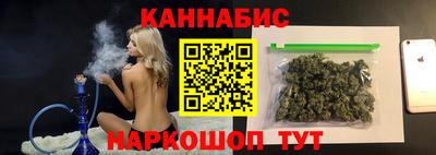 ешки Кунгур