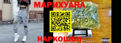 гидропоника Кумертау