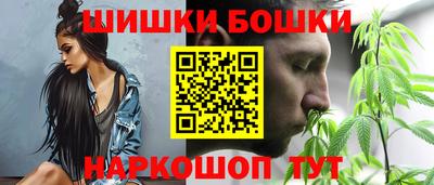 гидропоника Кумертау