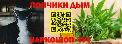 ешки Кунгур