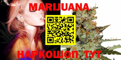 гидропоника Кумертау