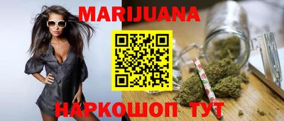 ешки Кунгур