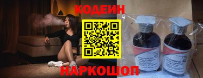 гидропоника Кумертау