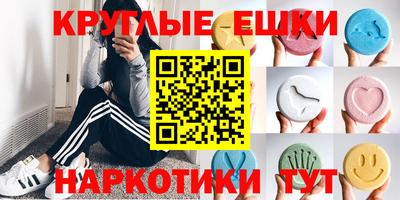круглые Кулебаки