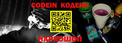 гидропоника Кумертау