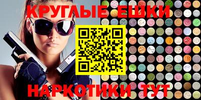 гидропоника Кумертау