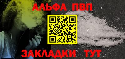 ешки Кунгур