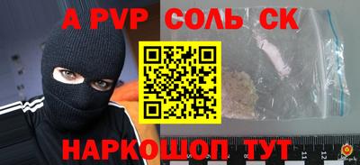гидропоника Кумертау