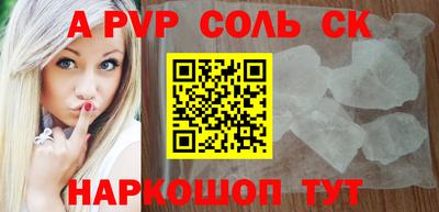 мефедрон мука Ликино-Дулёво