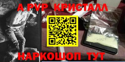 гидропоника Кумертау