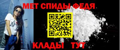 гидропоника Кумертау
