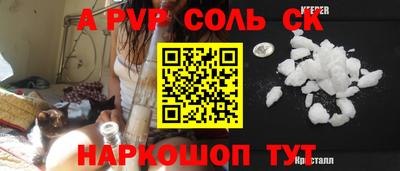 круглые Кулебаки