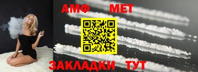 гидропоника Кумертау