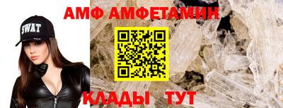 ешки Кунгур