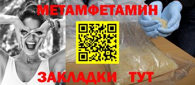 ешки Кунгур