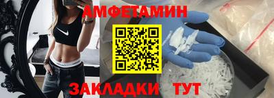 круглые Кулебаки
