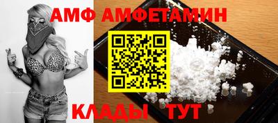 мефедрон мука Ликино-Дулёво