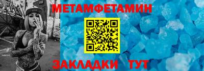 круглые Ливны