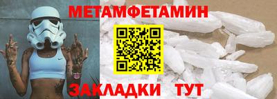 круглые Кулебаки