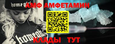гидропоника Кумертау