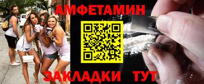 круглые Кулебаки
