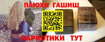 ешки Кунгур