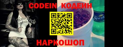 круглые Кулебаки