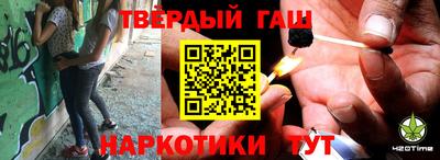 ешки Кунгур