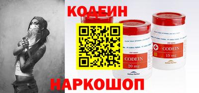ешки Кунгур