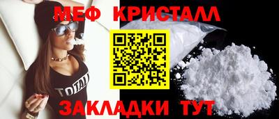 круглые Кулебаки