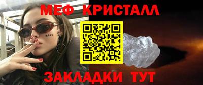 круглые Кулебаки